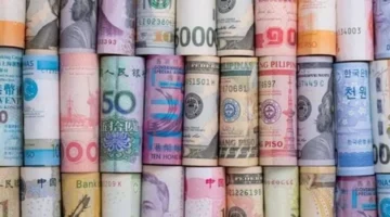 تحديث اليومي أسعار العملات العربية والأجنبية في البنك المركزي